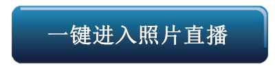 src=http___ku.90sjimg.com_element_origin_min_pic_17_02_19_56b2770e1ab2c04b5e74e14717e99b54.jpg&refer=http___ku.90sjimg_副本.png