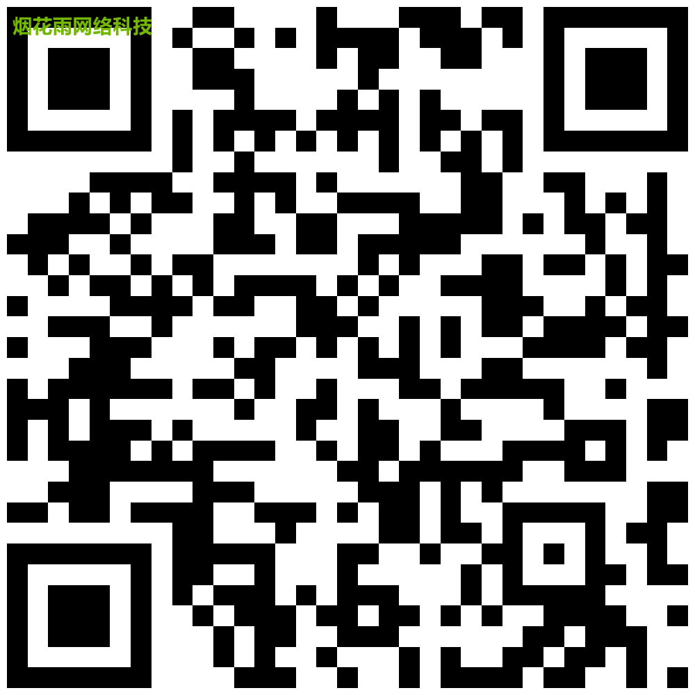 酒会照片_直播相册.png