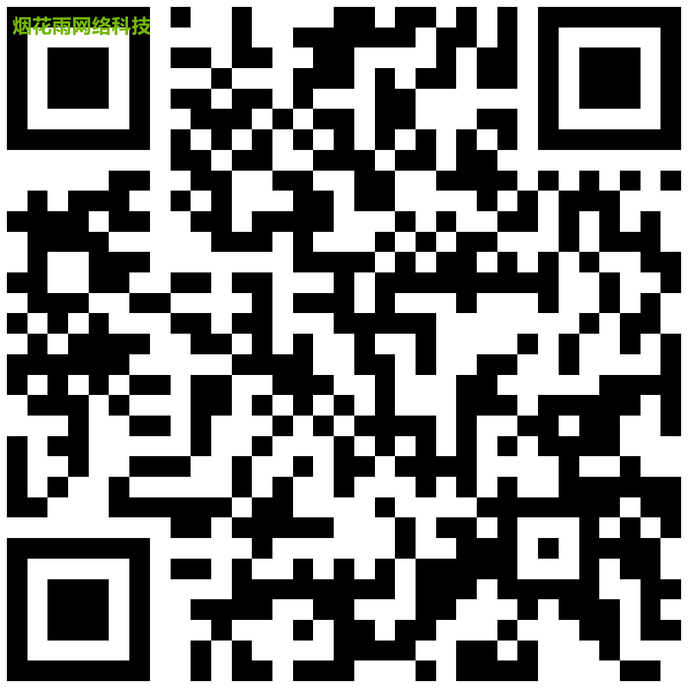 施黛前沿肌肤生物钟__新品发布_直播相册.png