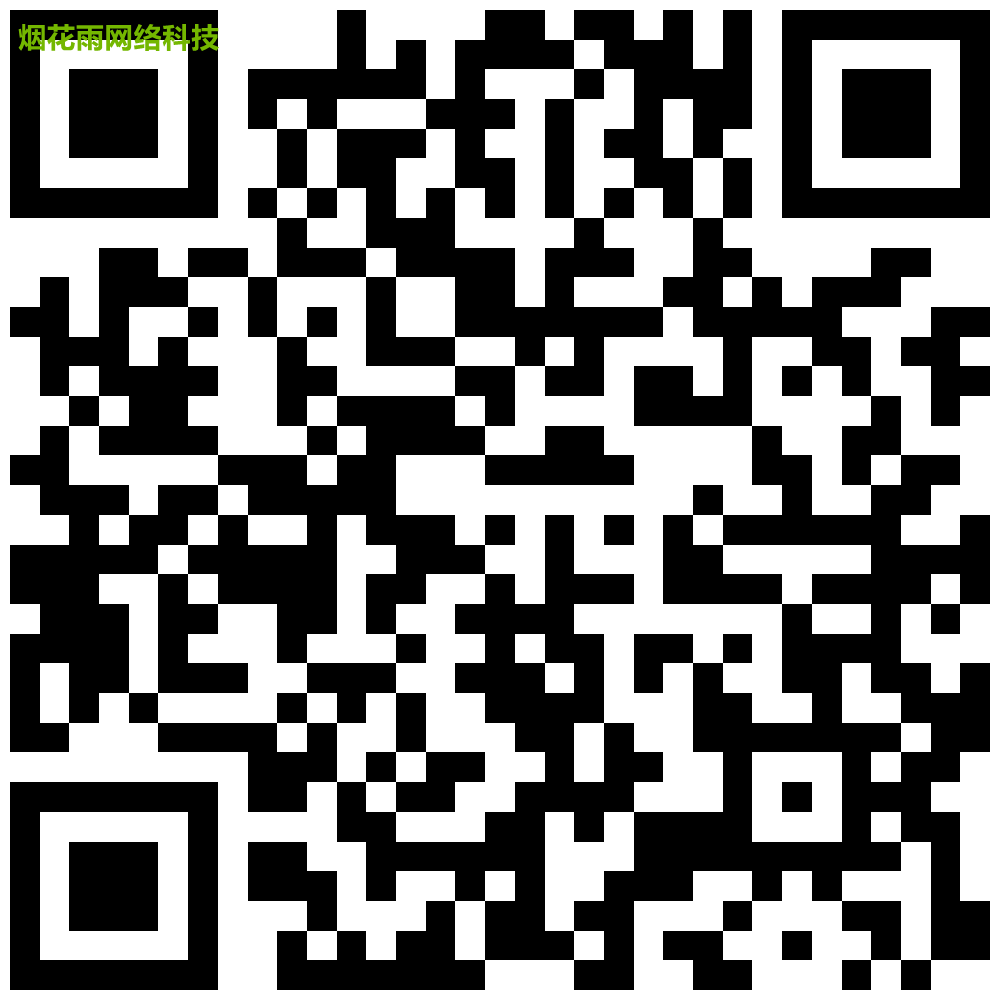 直播相册_直播相册.png
