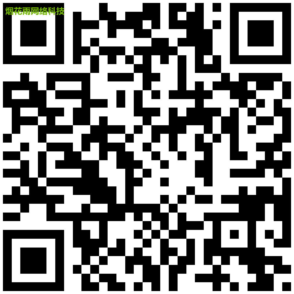 长空学院新生合影下载_直播相册.png